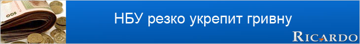 AdRiver